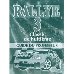 Rallye 3: Книга за учителя по френски език за 8. клас