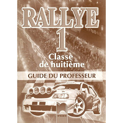 Rallye 2: Книга за учителя по френски език за 8. клас