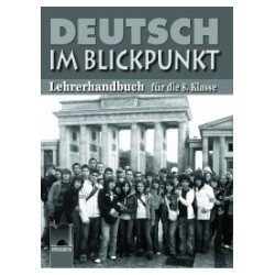 Deutsch im Blickpunkt: книга за учителя по немски език за 8. клас