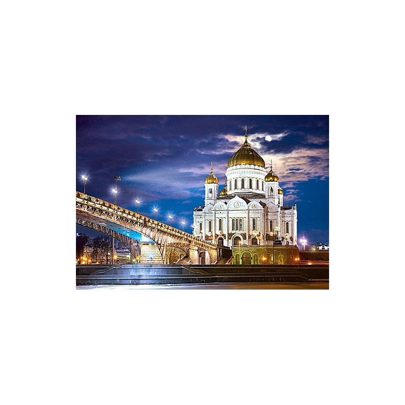 Cathedral of Christ the Saviour, Russia 