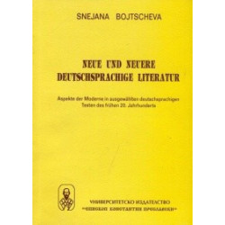Neue und neuere deutschsprachige literatur