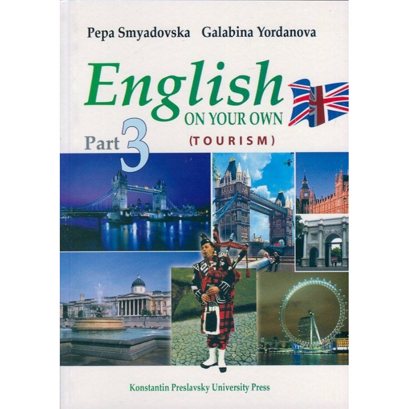 English on your own - part 3 Tourism