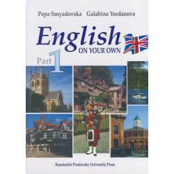 English on your own - part 1