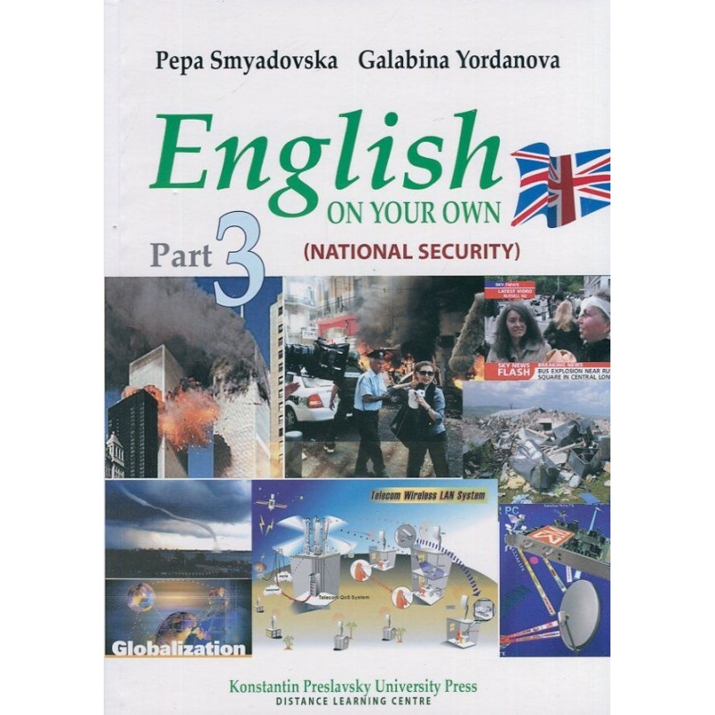 English on your own - part 3 National security