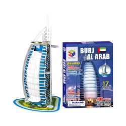Бурдж ал-Араб - 3D Пъзел