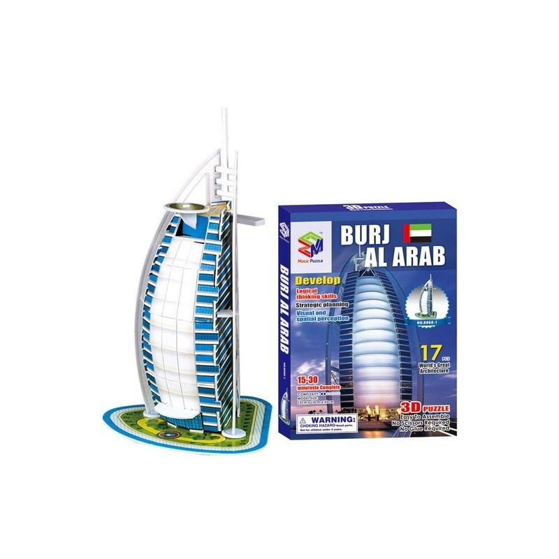 Бурдж ал-Араб - 3D Пъзел