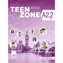 Teen Zone А2.2. Работна тетрадка по английски език за 10. клас