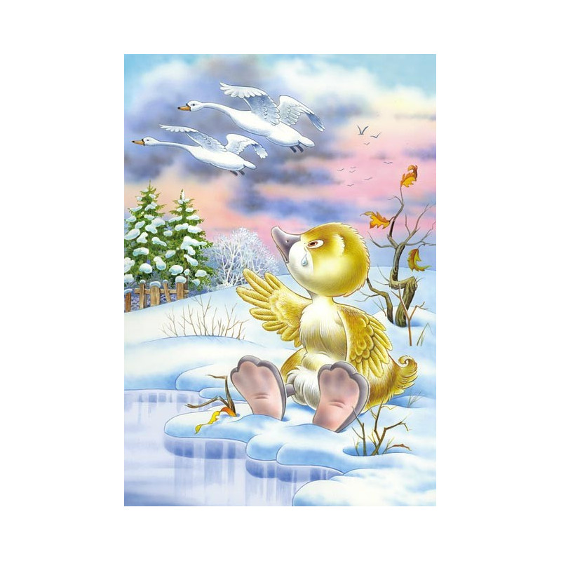 Пъзел - The Ugly Duckling