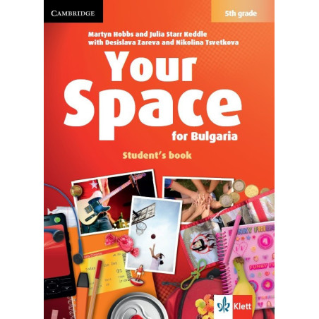Your Space for Bulgaria - Учебник по английски език за 5. клас