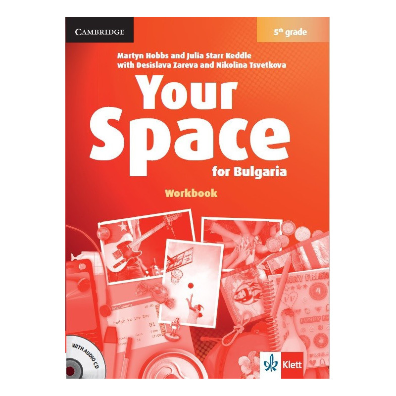 Your Space for Bulgaria - Учебна тетрадка по английски език за 5. клас + CD
