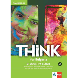 Think for Bulgaria - A1 - Учебник по английски език за 8. клас