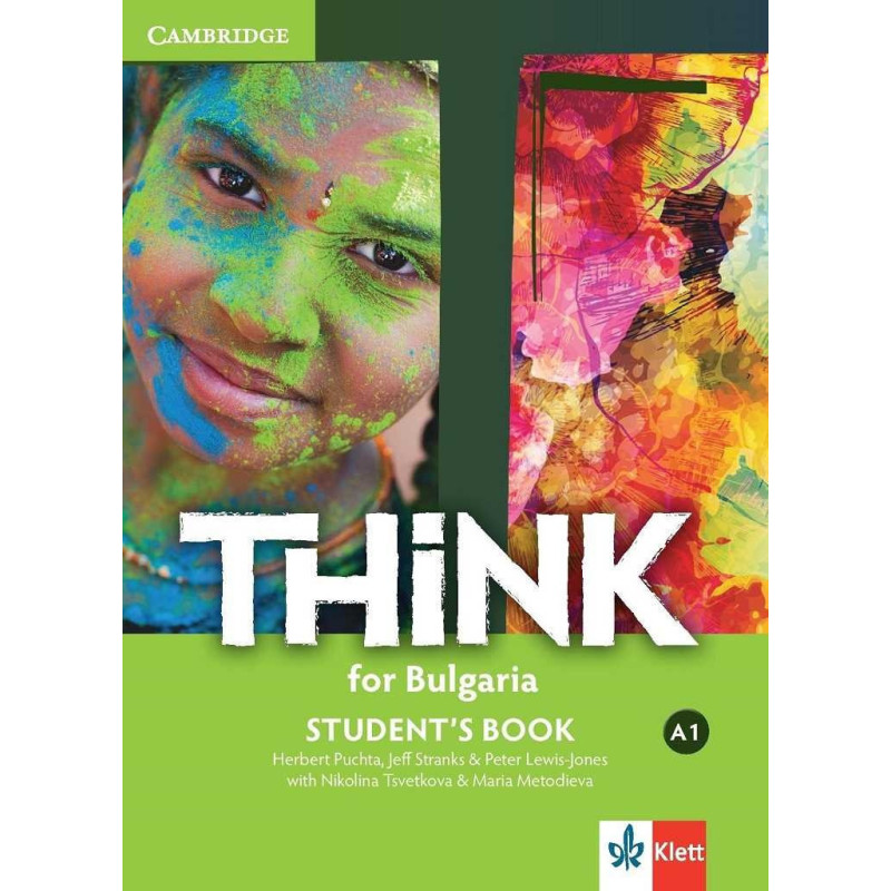 Think for Bulgaria - ниво A1: Учебник за 8. клас по английски език По учебната програма за 2018/2019 г.