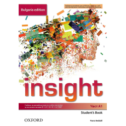 Insight - част A1: Учебник по английски език за 8. клас Bulgaria Edition По учебната програма за 2018/2019 г.