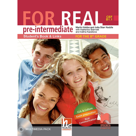 For Real - B1.1: Учебник по английски език за 8. клас + CD-ROM По учебната програма за 2018/2019 г.