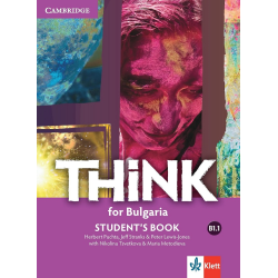 Think for Bulgaria - ниво B1.1: Учебник за 8. клас по английски език По учебната програма за 2018/2019 г.