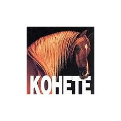 Конете