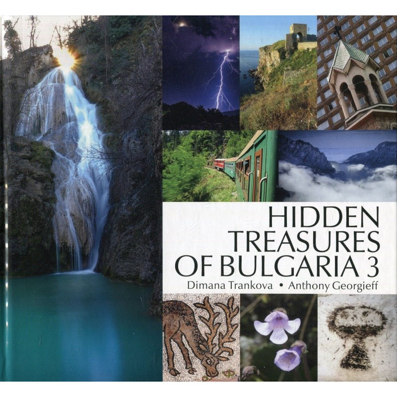 Hidden Treasures of Bulgaria 3