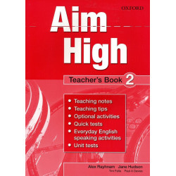 Книга за учителя Aim High 2 Teacher's Book