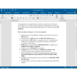 OfficeSuite Personal