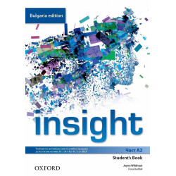 Английски език за 8. клас Insight Bulgaria ED A2 SB 2208
