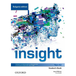 Английски език за 8. клас Insight Bulgaria ED A2 (Regular) SB 36931