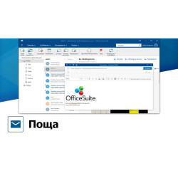 OfficeSuite Personal
