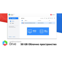OfficeSuite Personal
