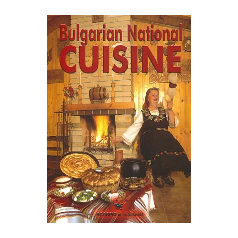 Bulgarian National Cuisine
