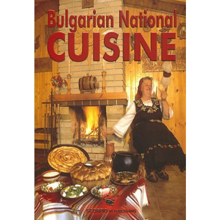 Bulgarian National Cuisine