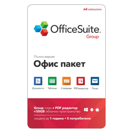 OfficeSuite Group