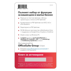 OfficeSuite Group
