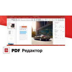 OfficeSuite Group