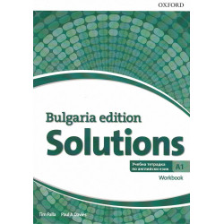 Solutions 3E Bulgaria A1 Workbook (BG) - 9. клас