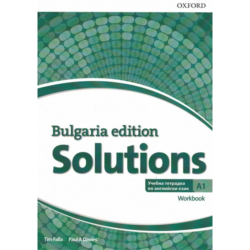 Solutions 3E Bulgaria A1 Workbook (BG) - 9. клас