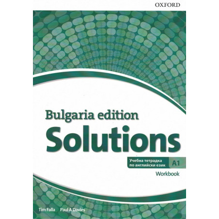 Solutions 3E Bulgaria A1 Workbook (BG) - 9. клас