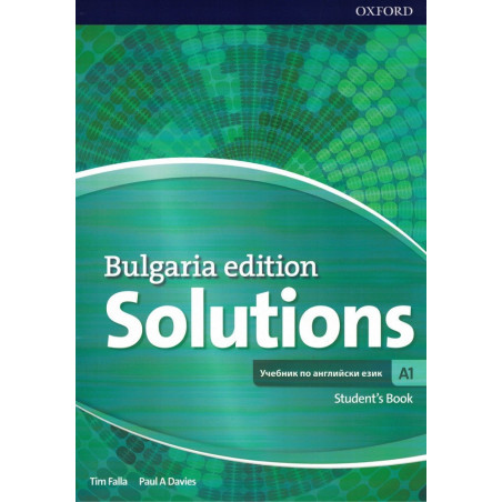 Solutions 3E Bulgaria Edition A1 Student's book (BG) - 9. клас