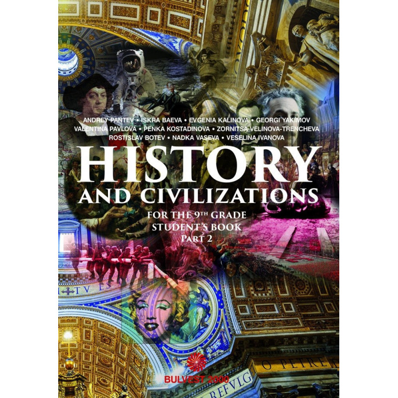 History and Civilizations for the 9th grade. Student's book. Part 2