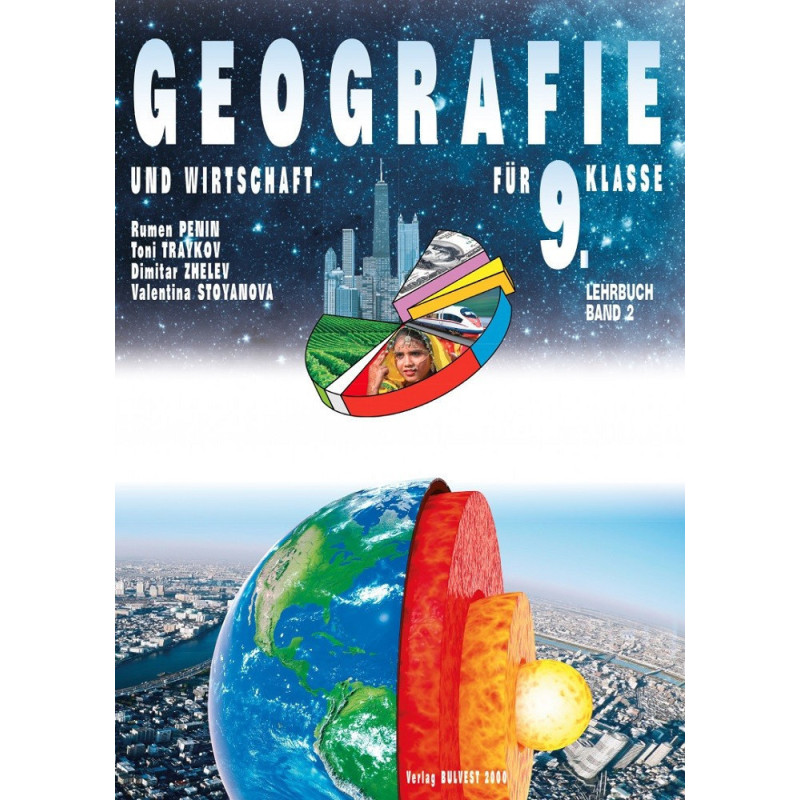 Geografie und Wirtschaft fur 9. klasse. Band 2
