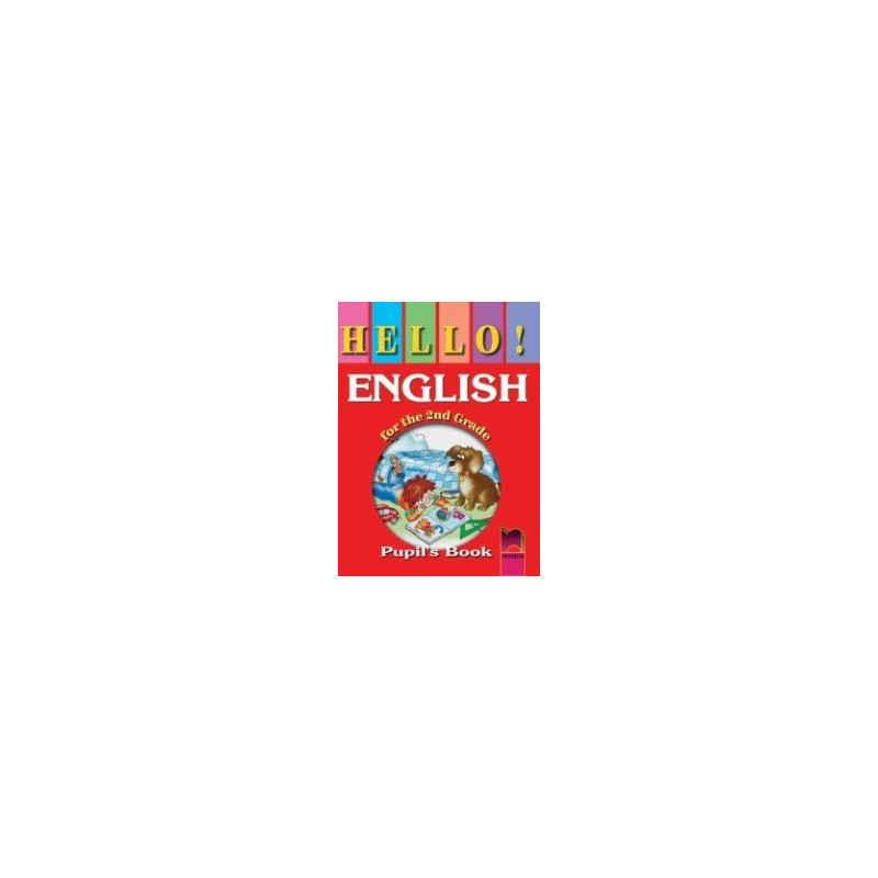 Hello! Учебник по английски език за 2. клас