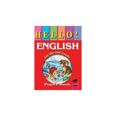 Hello! Учебник по английски език за 2. клас