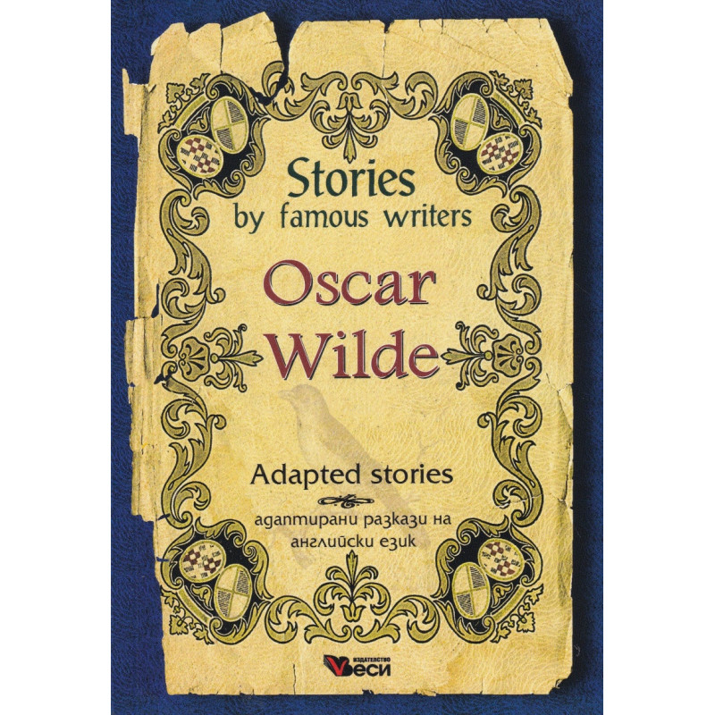 Stories by famous writers Oscar Wilde. Adapted stories