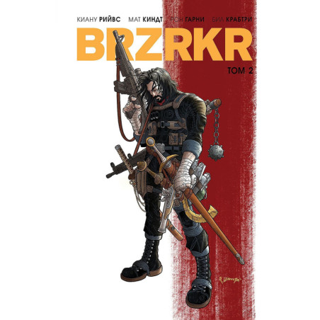 BRZRKR - том 2