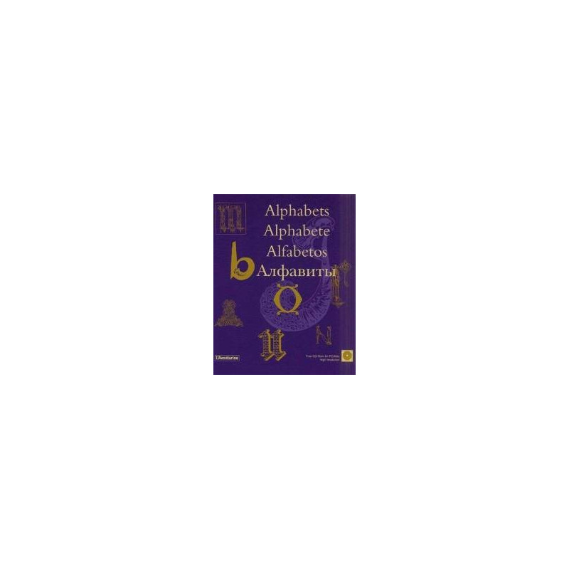 Alphabets (Ornamental Design Ornamental Design)