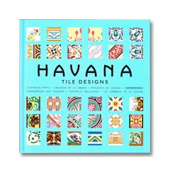Havana Tile Designs +CD HIGH-RES files