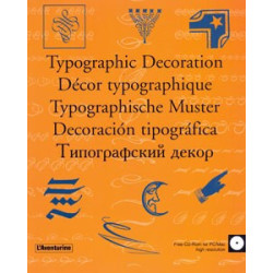 Typographic Decoration. Типографский декор.