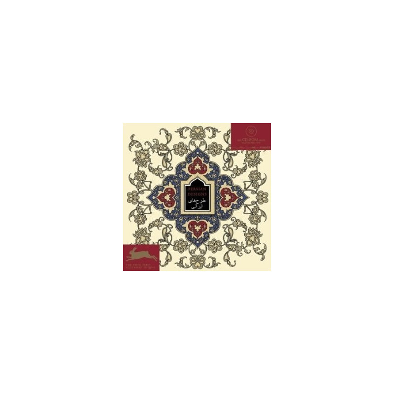 Persian Designs (Multilingual Edition) + CD HIGH-RES FILES