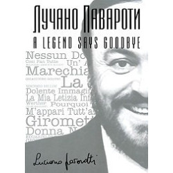 Лучано Павароти - A Legend says Goodbye 