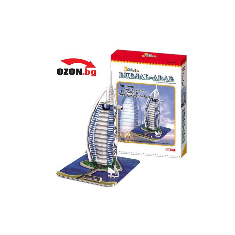 Триизмерен 3d пъзел Burj Al Arab