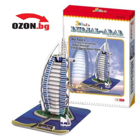 Триизмерен 3d пъзел Burj Al Arab