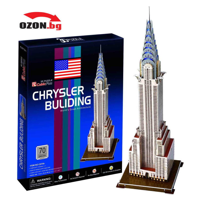 Триизмерен 3D пъзел Chrysler Building(New York)